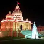 MP में भोपाल में देहदान के बाद मृतक को गार्ड ऑफ ऑनर