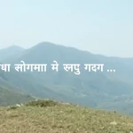 1984 दंगा पीड़ित परिवारों के लिए नौकरी की घोषणा हरियाणा में