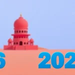 26 अगस्त 2025 कुम्भ राशिफल: भावुकता और स्वास्थ्य पर ध्यान दें