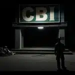 CBI छापे के बाद अनिल अंबानी ने आरोपों से किया इनकार