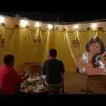 आचार्य हजारी प्रसाद द्विवेदी की कभी न बुझने वाली लौ