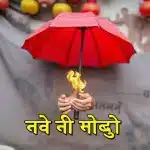 डायबिटीज मरीजों के लिए अंडा-टोस्ट या सिर्फ अंडे नाश्ता