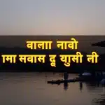फिल्म रैप: गोविंदा-सुनीता की शादी टूट रही है? बिग बॉस 19 में 4 कंटेस्टेंट कंफर्म