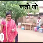 मुंबई की 100 साल पुरानी बेकरियों की ग्रीन फ्यूल चुनौतियाँ
