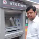 रिटायर्ड DSP के बेटे ने हाथ-पैर बांधे, पत्नी ने ATM छीना