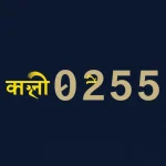 हरतालिका तीज 2025 सरगी का शुभ मुहूर्त महत्व और विधि