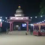 फिल्म समाप्ति: डिलीवरी के बाद एक्ट्रेस का वजन 105 किलो, टीवी एक्टर ने खरीदा घर